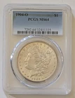 1904-O PCGS MS64 MORGAN DOLLAR NEW ORLEANS MINT SKU 7292.64/32411335