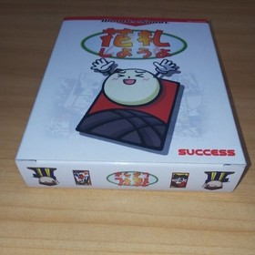 Wonder Swan Let play Hanafuda WonderSwan Japan 2r