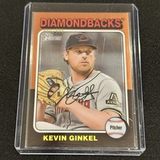 2024 Topps Heritage High Number Kevin Ginkel Chrome /699 #681 Diamondbacks