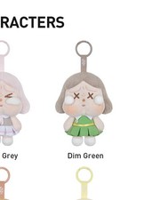 POP MART Crybaby Sunset Concert Series- Dim Green Plush Pendant