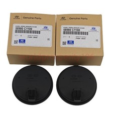 2x Abs Rear Wheel Bearing Speed Sensor For Hyundai Veloster Sportage 58980c1100