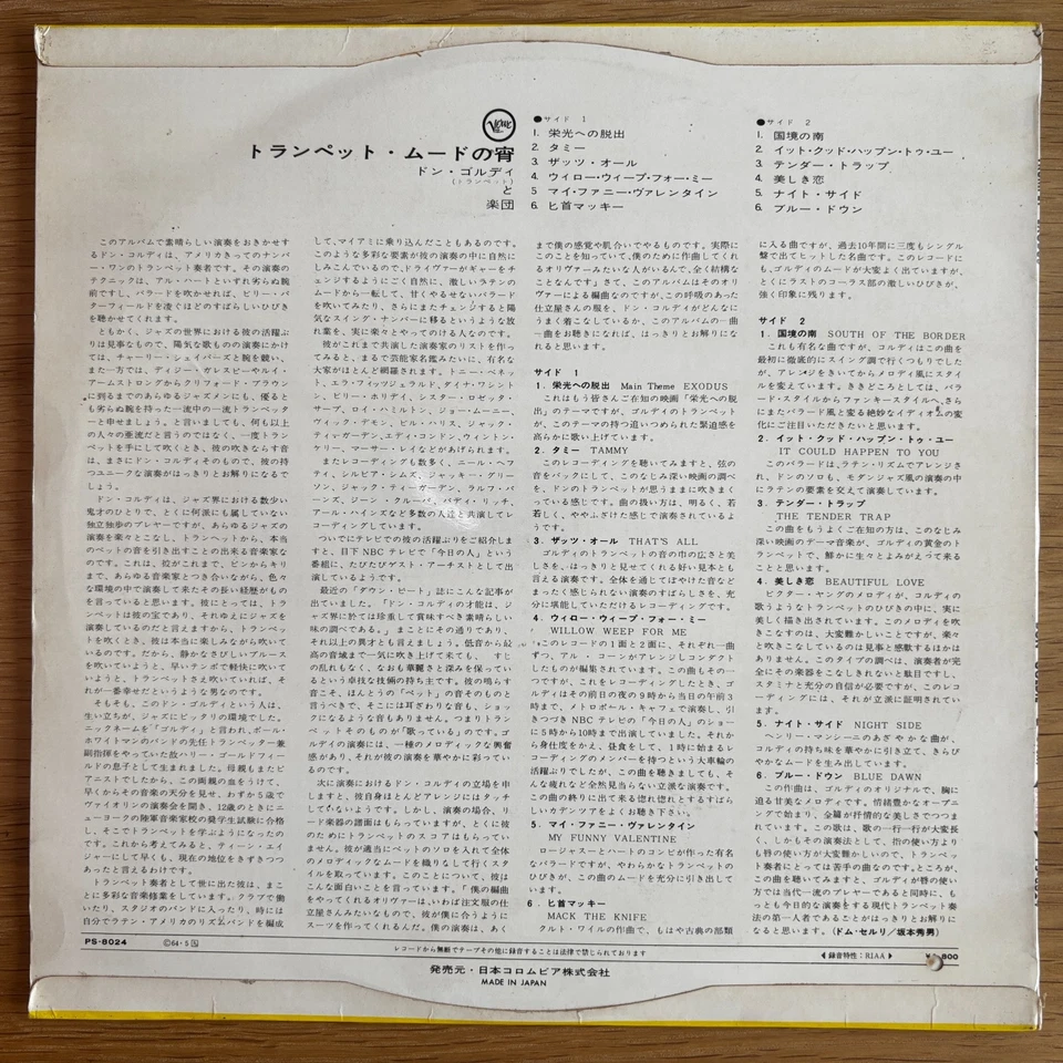 DON GOLDIE ORCHESTRA Trumpet Exodus JAPAN LP FLIP BACK SEXY CHEESECAKE 1964 Foto 3 de 4