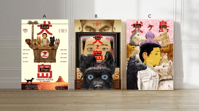 Isle of Dogs Movie Poster Wes Anderson Film Poster, Animatio