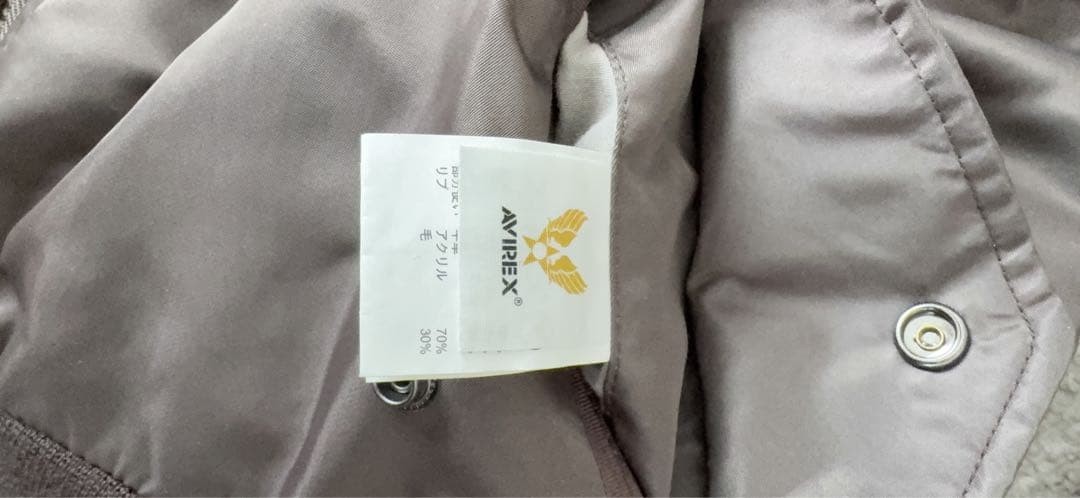 Avirex MA-1 Flight Jacket Patchwork Route 66 Cust… - image 12