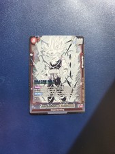 Dragon Ball Z Super Card Game SB02-008 SR Son Gohan:Childhood