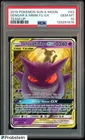 2019 Pokemon Sun & Moon Team Up #53 Gengar & Mimikyu GX PSA 10 GEM MINT