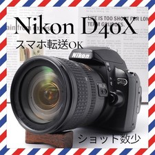 Few shots   Nikon D40X   Smartphone transfer OK  SLR camera