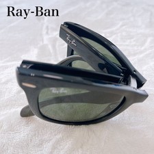 Ray Ban Folding Wayfarer Sunglasses