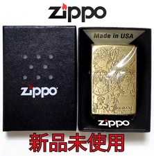 Kanokari Zippo Lighter Girl Borrowed Girlfriend Pattern New0719