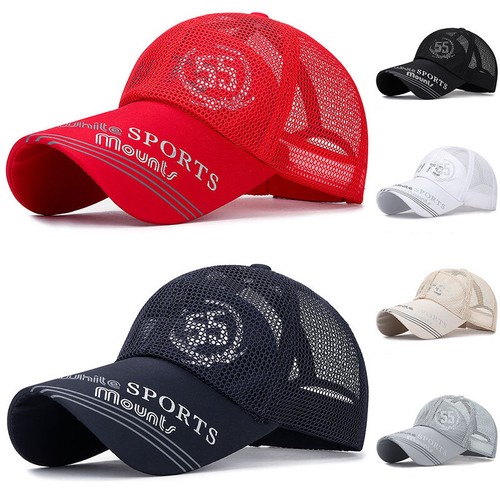 Casquette cerise élégante avec motif brodé | Casquette de baseball unisexe avec motif cerise sur cappy au look vintage des années 90 | Été, fruits, frais - France