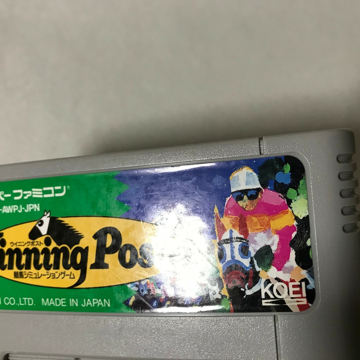 Winning Post 2 Nintendo Super Famicom SFC SNES Japan Horse racing