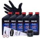 2016 - 2020 Yamaha YXZ1000 R/EPS/SS Side by Side Oil Change Kit