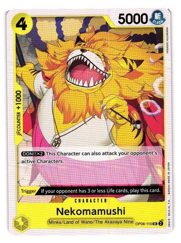 dragon ball z booster box Dragon Ball Super TCG: Unison Warriors Series 7: Realm of the Gods