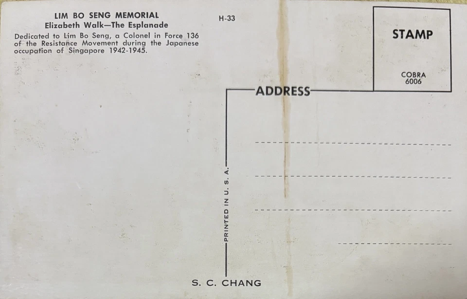 Postal de colección de Singapur años 50-60 Lim Bo Seng Memorial The Esplanade Foto 2 de 2