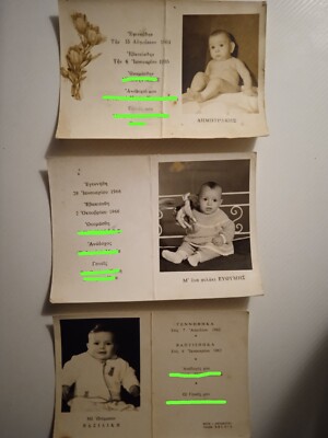 3 x Vintage Baptism Greeting Cards from Greece 1960s Found Baby Paper VTG ORG