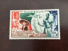 ICOLLECTZONE Cameroon C29 VF hinged