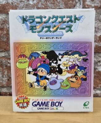 GameBoy Color Spiel - Dragon Warrior Monsters DMG-P-ADQJ JAP mit OVP Top Zustand