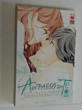 A UN PASSO DA TE-AO HARU RIDE- N° 13 -DI:IO SAKISAKA- MANGA PANINI ristampa