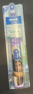ORAL-B KID'S BATTERY TOOTHBRUSH PIXAR DISNEY RAYA AND THE LAST DRAGON NIB