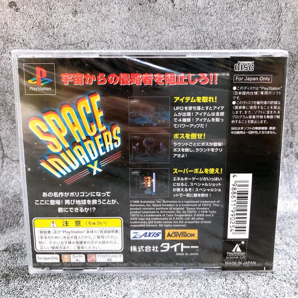 Playstation Space Invaders X PS1 Taito Shooting Japan Game Sealed New - Image 3 of 4