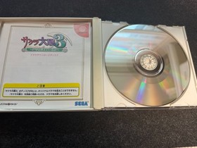 Sega Dreamcast Sakura Wars 4 Japan Import Complete RPG Game Rare
