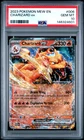 2023 POKEMON MEW EN-151 #006 CHARIZARD ex PSA 10 GEM MINT