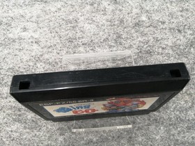 CBSSONY Flying Hero Famicom Software h261_1204