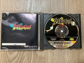 Sega Saturn BATSUGUN Japan Import &ndash; FREE Worldwide Shipping from Japan!