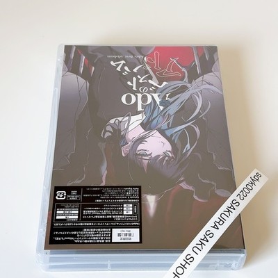 Ado Ado's Best Adobum Limited Kigeki Edition 2CD+Blu-ray Greatest