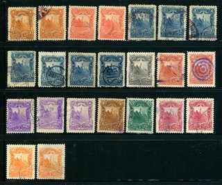 NICARAGUA Specialized: LARGE Assortment #1 1893 SEE SCAN $$$