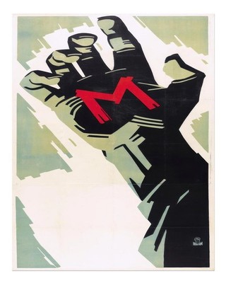 Trendy Graphic Hand Wandkunst Modernes Design Modern Graphic Mode