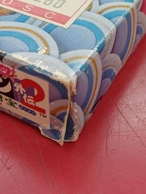 Konami Ganbare Goemon Gaiden 2 Treasure Of The World Fc  Famicom NES