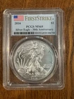 2016 $1 American Silver Eagle -30th Anniversary PCGS First Strike MS69
