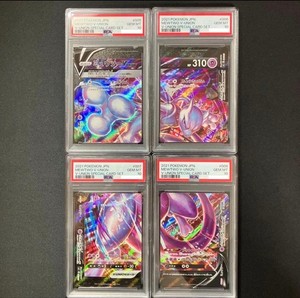 Mewtwo V Union Psa 10 | eBay