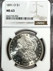 1891 O  MORGAN DOLLAR  NGC  MS 63   BEAUTIFUL WHITE BLAZER