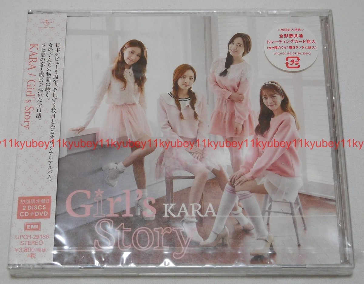 KARA CD+DVD 初回 Amazon.co.jp: KARAコレクション(初回限定盤B)(DVD付): ミュージック