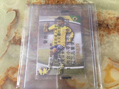 Super RARE 2014 Futera Bugles Chinese PROMO Card Neymar/ Brazil NEW Mint Sealed