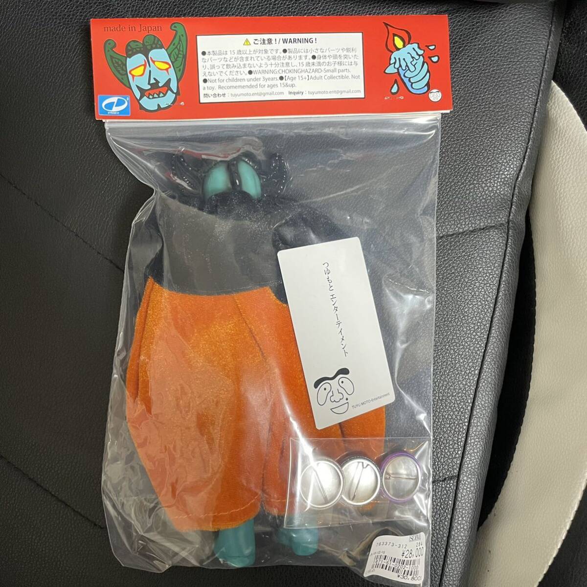 Z⑪C】直木孝次郎古代を語る 全14巻セット 吉川弘文館 全巻セット 美品