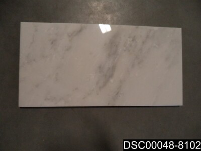 Qty= 20: MS International White 6''x12'' Polished Marble TARACARRA612 205762432