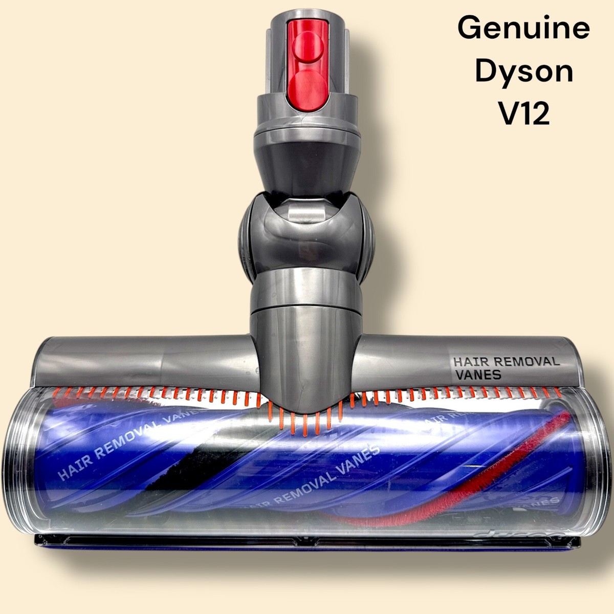ダイソン クリーナーヘッド『HAIR REMOVAL VANES』V12 中古]Dyson Motorbarクリーナーヘッド(V12) ダイソン 掃除機用交換部品