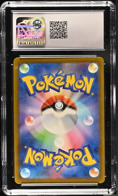 2023年 ポケモン エーフィ #066 GEM MT 2023 ポケモンカード エーフィ #066 GEM MT 10 - メルカリ