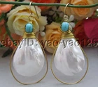White Shell  Blue Turquoise Earrings