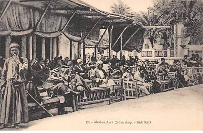 Irak - Nr. 79946 - BAGDAD - Maidan Arab Coffee Shop