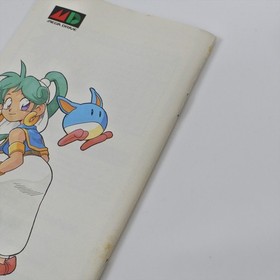 MONSTER WORLD IV 4 Mega Drive Sega 1001 md