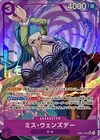 Onepiece Card Ms. Wednesday SR EB01-034 eb01 Memorial Collection Japanese [ALT A
