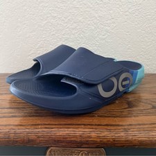 OOFOS OOahh Sport Flex Limited Slide Sandals Sky Rally Men s 10 Women s 12