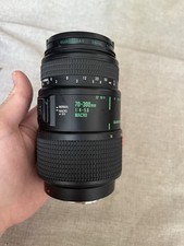 QUANTARAY TECH-10 NF AF 70-300MM 1.4-5.6D LDO MACRO CLOSEUP ZOOM LENS