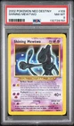 2002 POKEMON NEO DESTINY #109 SHINING MEWTWO PSA 8