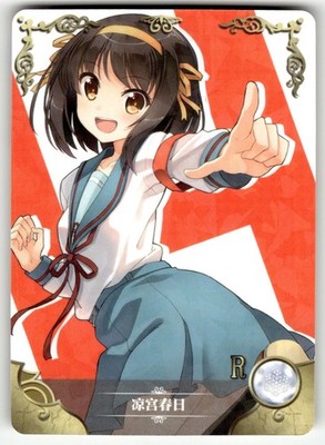 Goddess Story Yoisaki Kanade Sexy Anime Waifu Card NS-1M13R-12 Haruhi Suzumiya