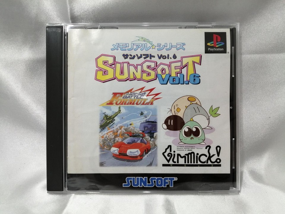 Sunsoft Memorial Series Sunsoft Vo.6 Playstation Software FbN60 | eBay ...